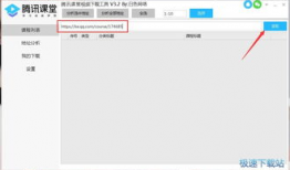 视频下载工具,揭秘热门视频下载工具